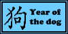 Year of the Dog