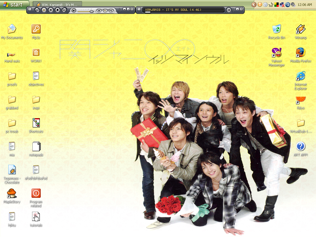 Kanjani8 Its My Soul WP