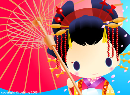 Oiran