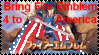 Fire Emblem to America stamp