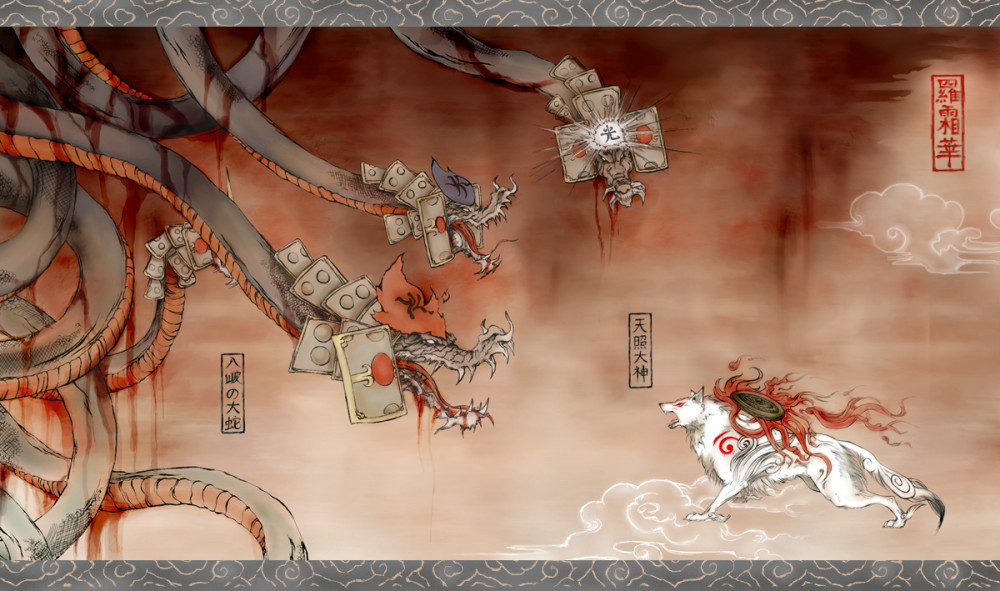 Okami Amaterasu's Journey by eiferet on deviantART