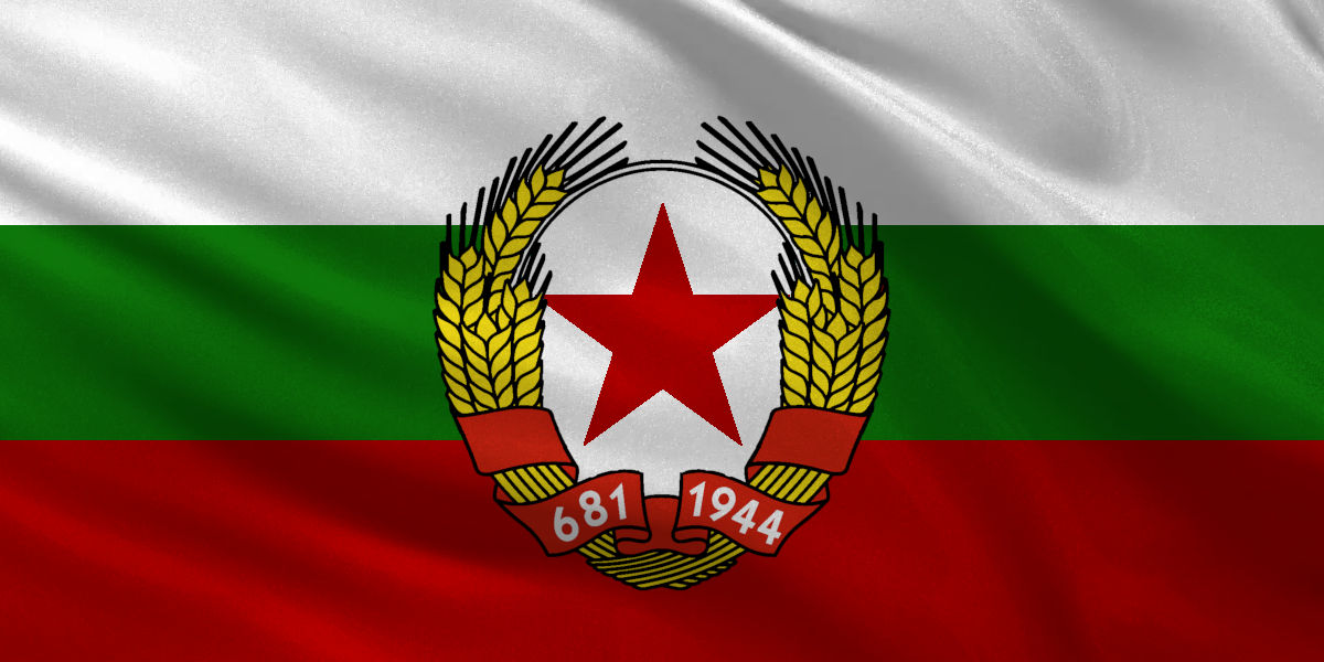 Alternative Flag Of Communist Bulgaria By MNABKERNU On DeviantArt alternative-flag-of-communist-bulgaria-by-mnabkernu-on-deviantart