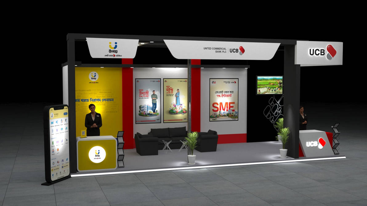 Ed Tech Stall Setup Example ucb Stall Design04 by minhajuddin1266 on DeviantArt