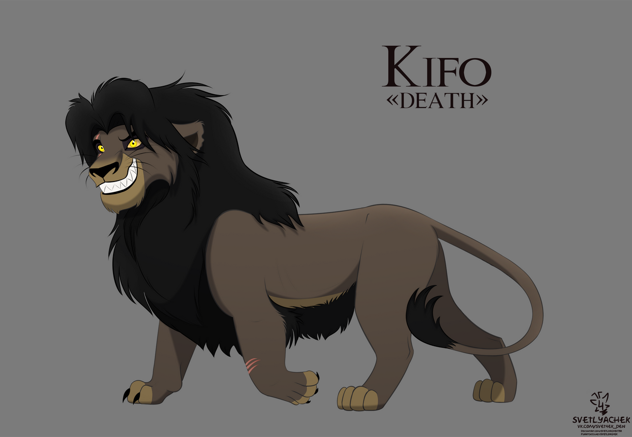 Kifo Kifo by Soulightsvet on DeviantArt
