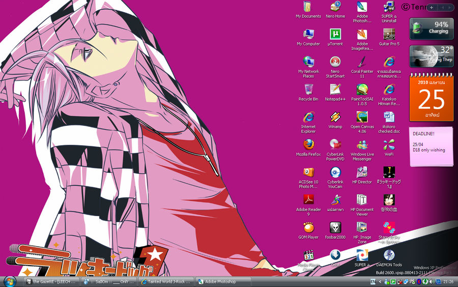 Currently Desktop_02