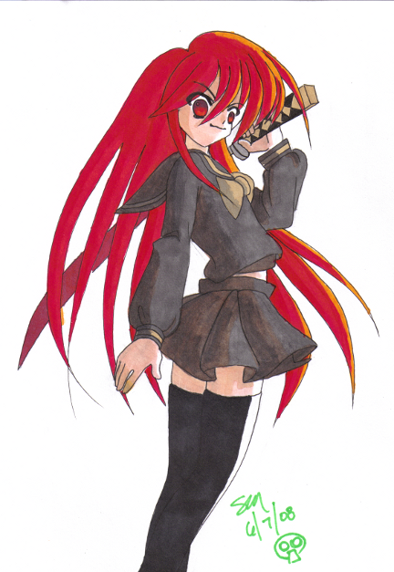 Shana Commission