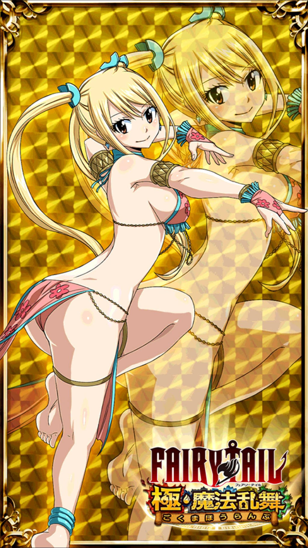 Lucy Heartfilia Dragon Cry outfit Card