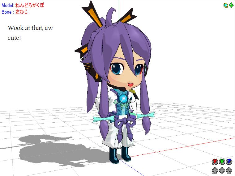 Chibi Gackupo MikuMikuDance