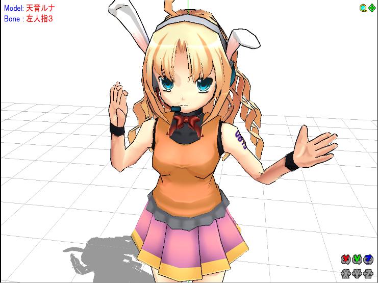 Luna Amane Mikumikudance Utau By Britneybritofldw On Deviantart Luna Amane Mikumikudance Utau By Britneybritofldw On Deviantart