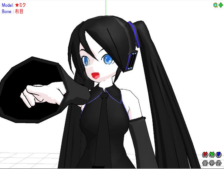 Black Rock Shooter MMD