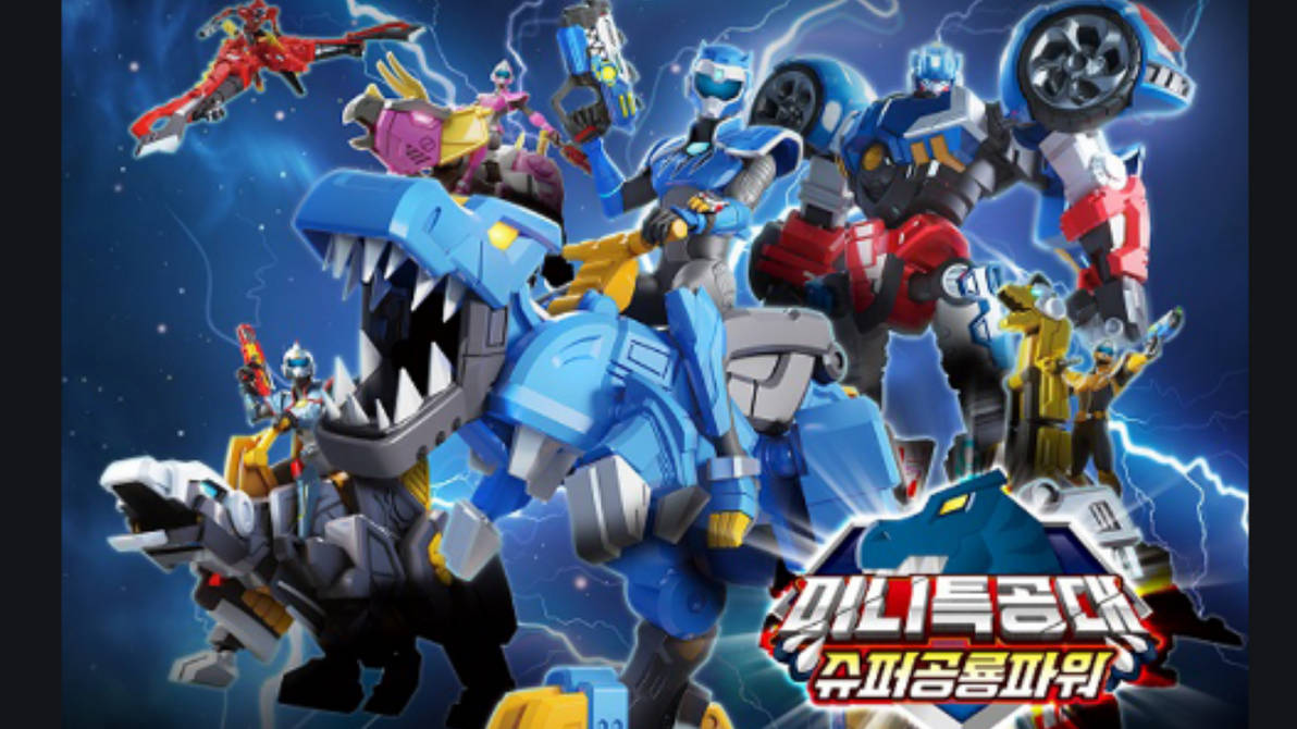 Mini Force Simulators Miniforce by miniforcevolt on DeviantArt