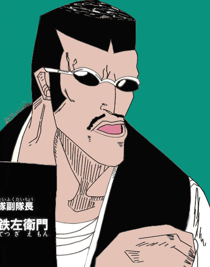 Iba By Desart By Club Bleach On Deviantart Iba By Desart By Club Bleach On Deviantart