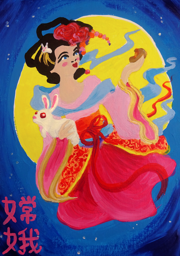 Chang'e, Goddess of the Moon