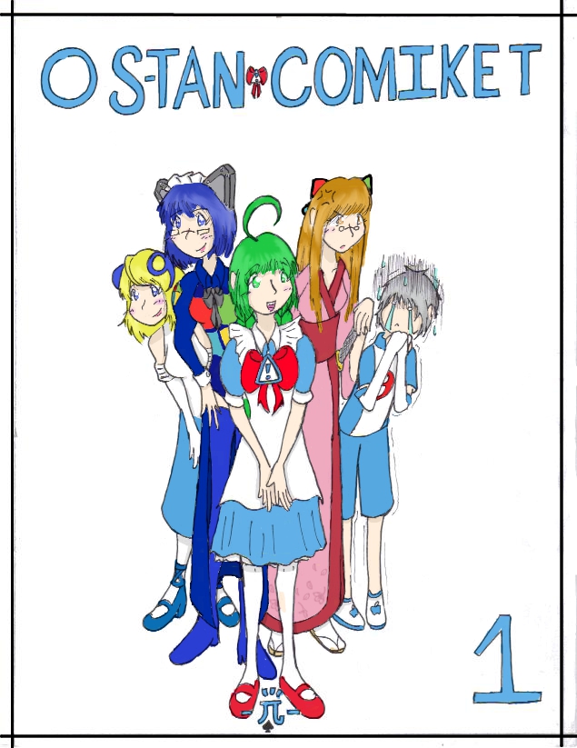 Os-tan Comiket