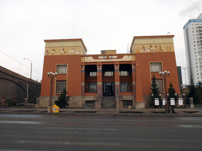 Krasnoyarsk Regional Museum