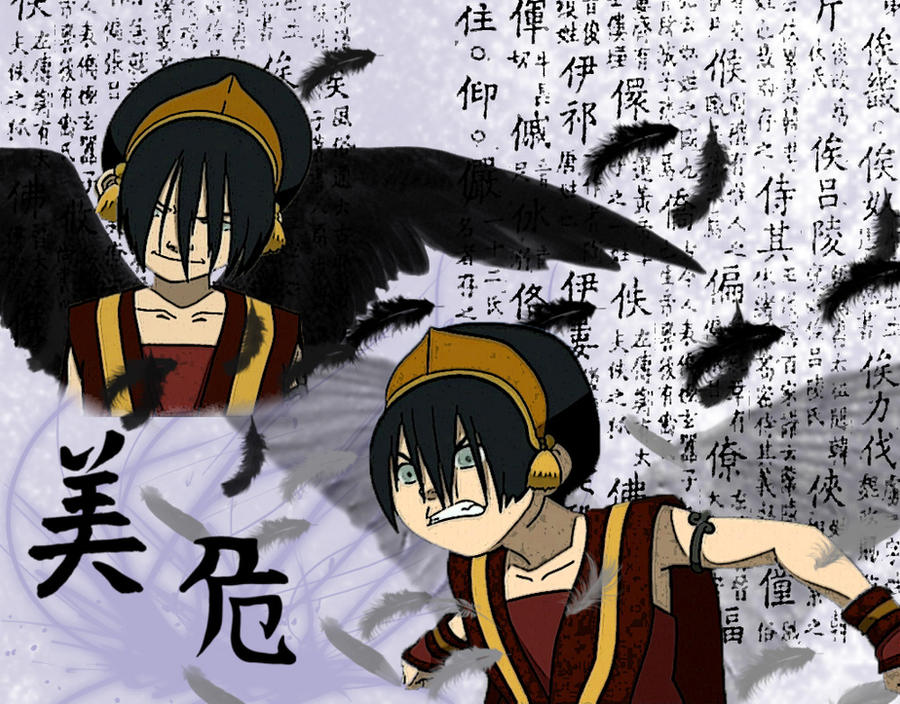 Angel Toppo Toph-angel by JLing on DeviantArt