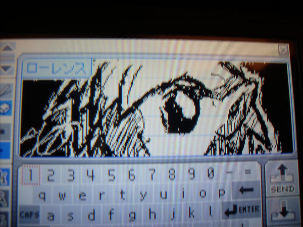 Picto Chat 1 Anime By Choco Latino On Deviantart Picto Chat 1 Anime By Choco Latino On Deviantart