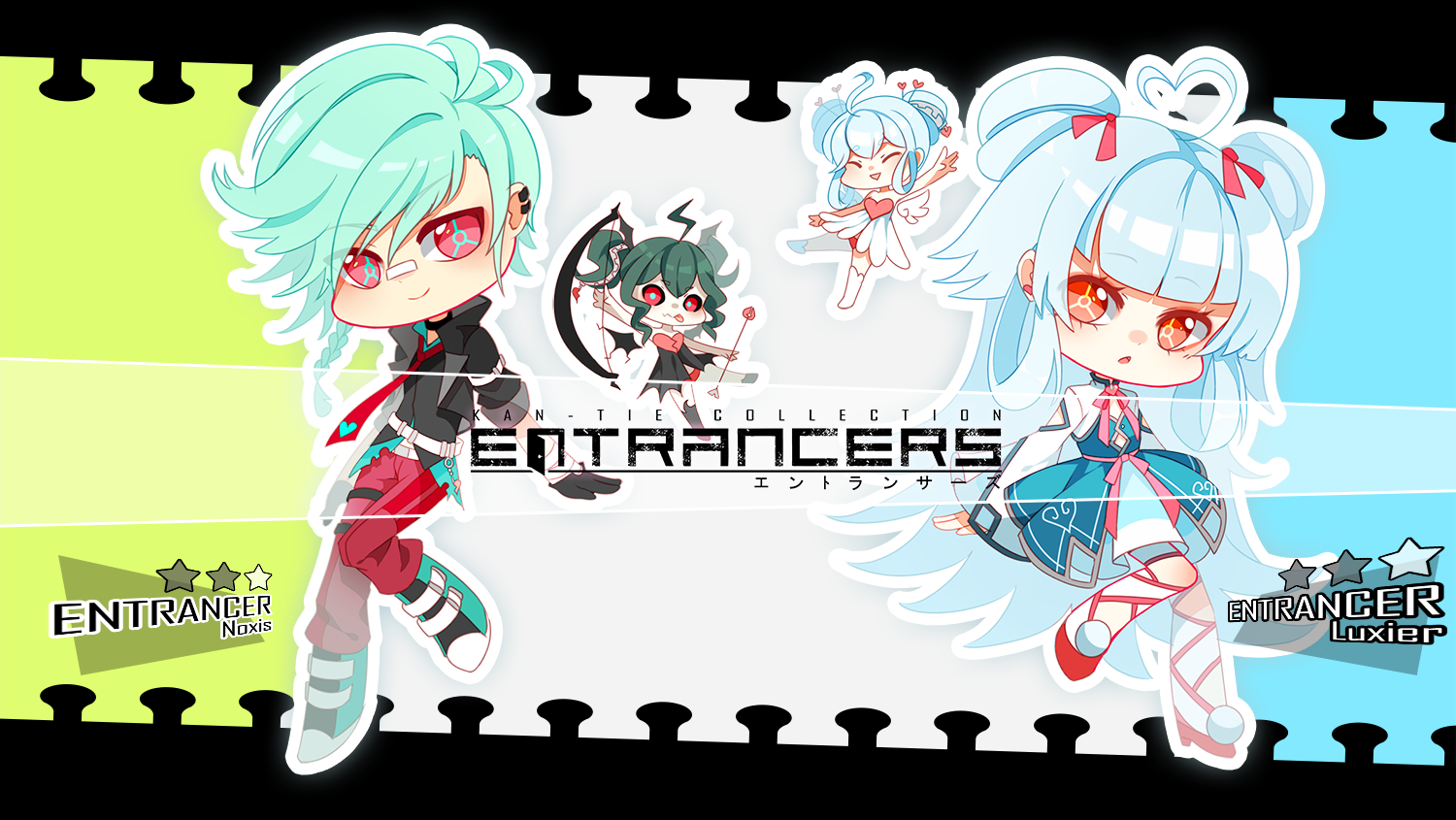 [EnTrancers] Mini Adopt Set 01 (CLOSED)