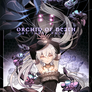 [GBF] Orchid of Death