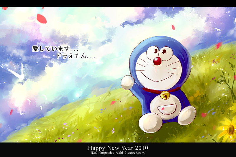  Wow  25 Wallpaper Doraemon  New Richa Wallpaper