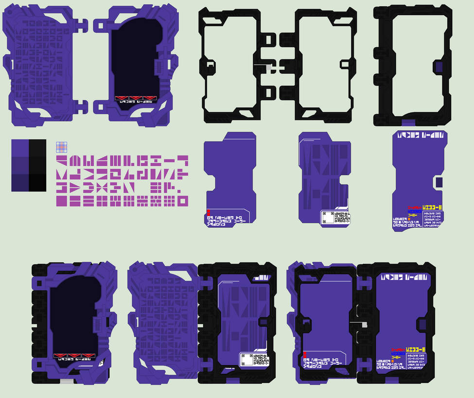 Wonder Rider Book Vector Wonder Ride Book Template by Kamen-Sentai on DeviantArt
