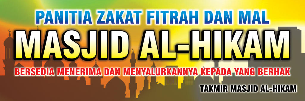 Banner Panitia Zakat By Oscar7oyi On Deviantart
