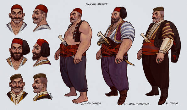 Hakim the Pirate