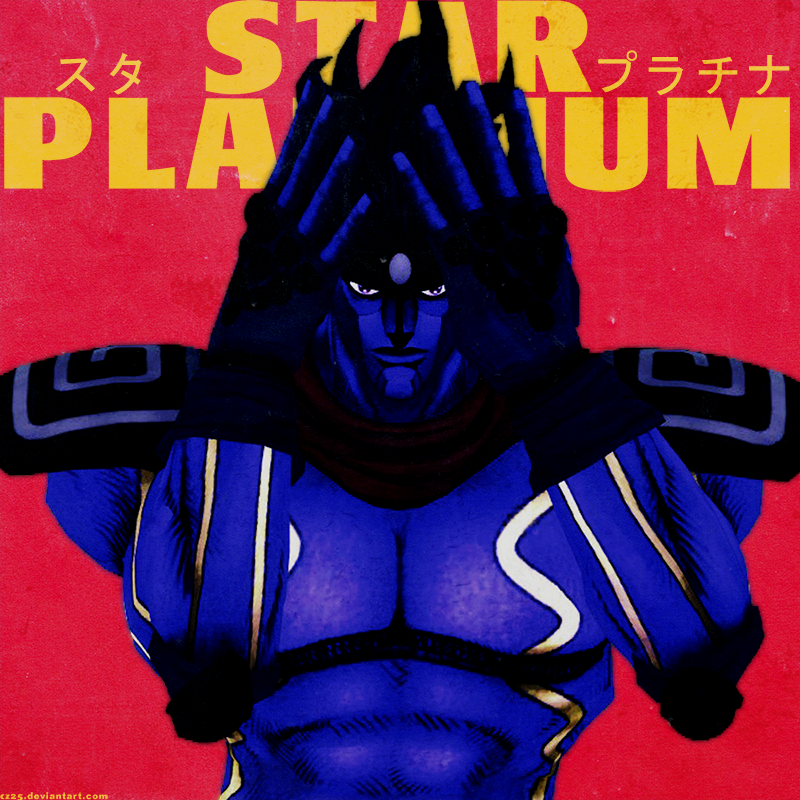 Star Platinum by Kvltboi on  Music 