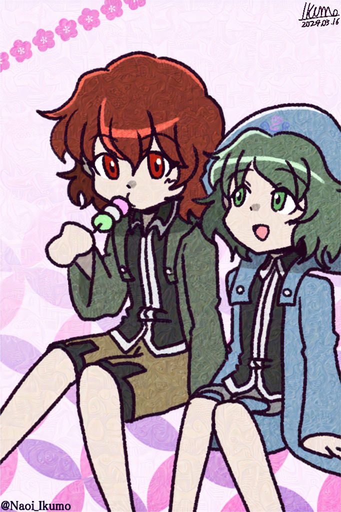 DANGO by NaoiIkumo on DeviantArt