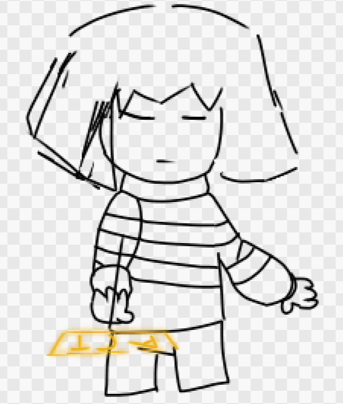 Frisk By UnBurntCookie On DeviantArt