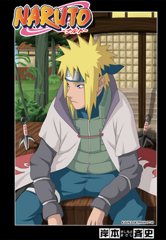 Minato