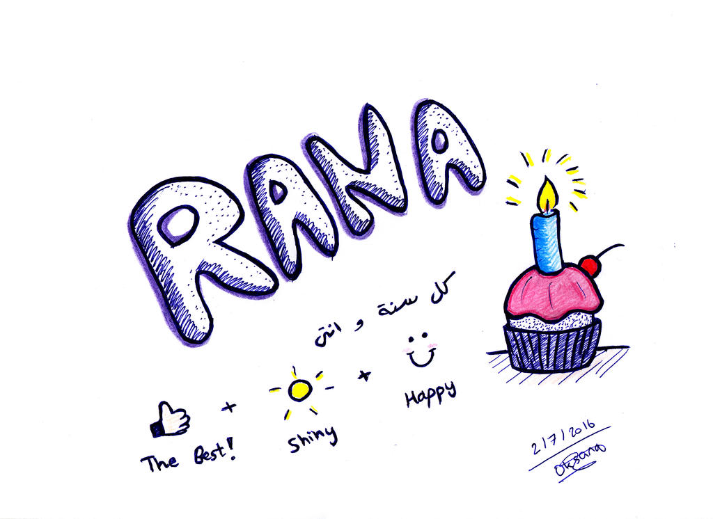 Happy Rana Happy Birthday Rana by Oksaanaa on DeviantArt