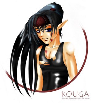 Kouga