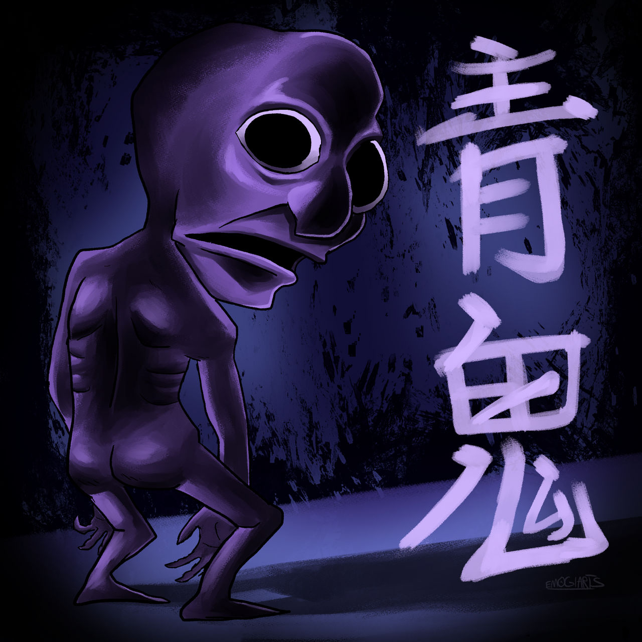 Ao Oni By EmogiArts On DeviantArt ao-oni-by-emogiarts-on-deviantart