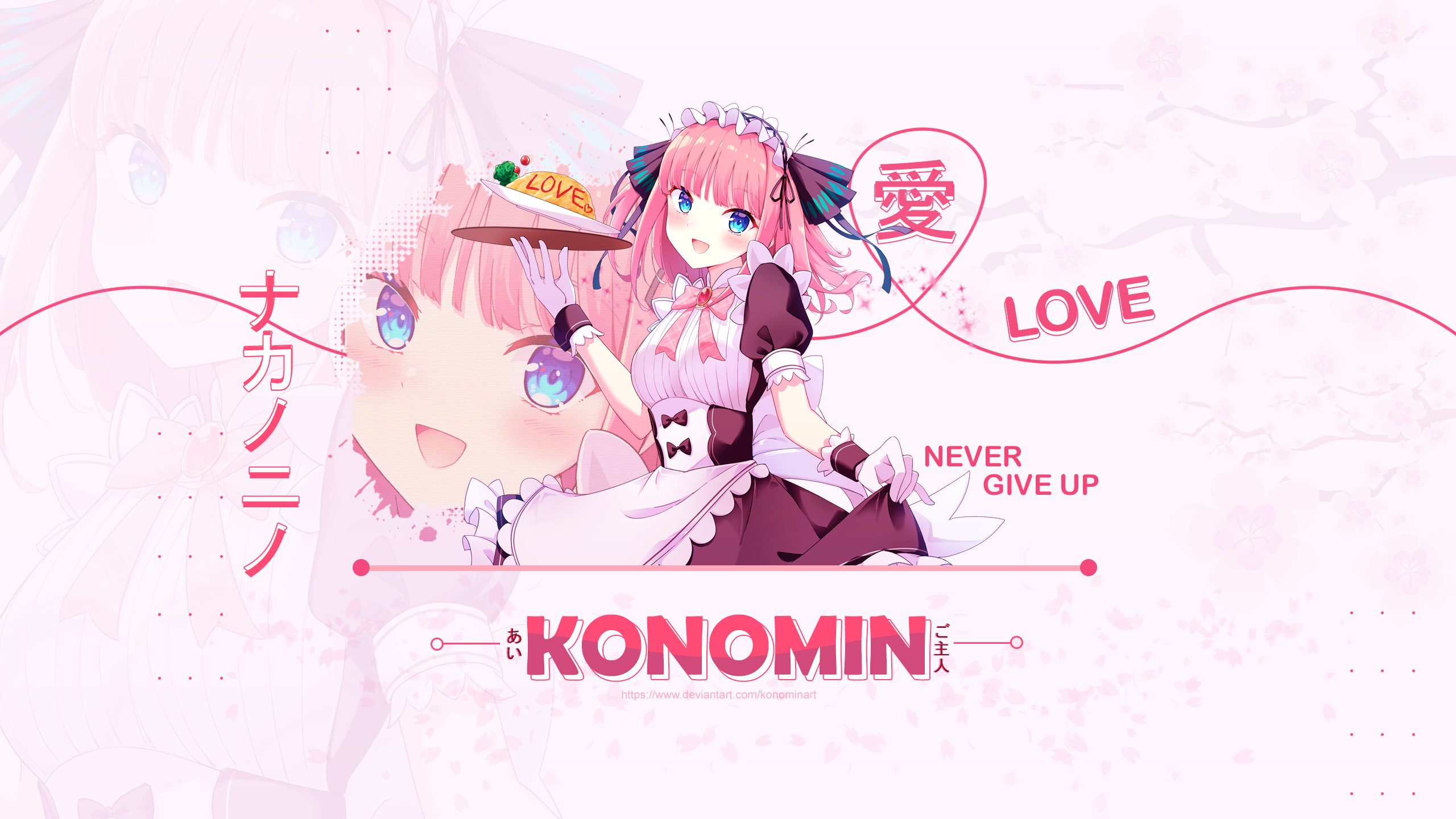 Nakano Nino Wallpaper By Konominart On Deviantart Nakano Nino Wallpaper By Konominart On Deviantart