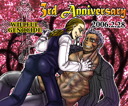 3rd Anniversary