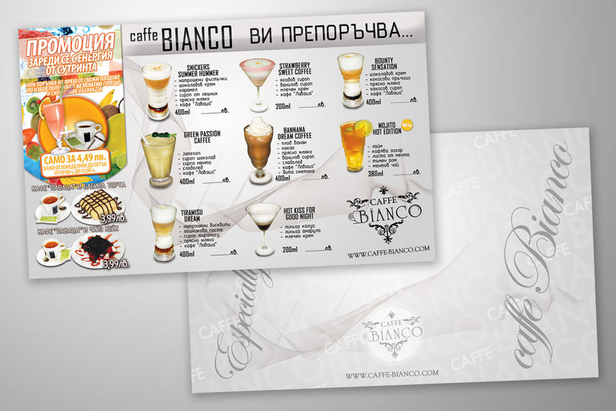 BIANCO menu