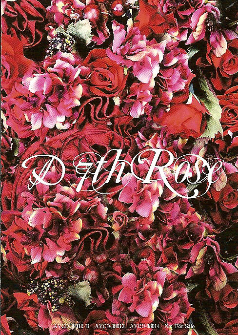 7th Rose - Trading cards by GuardianDWorld on DeviantArt