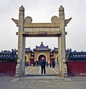 Stone Gate at Tiantan