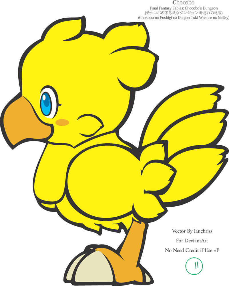 Chocobo by ianchriss on DeviantArt