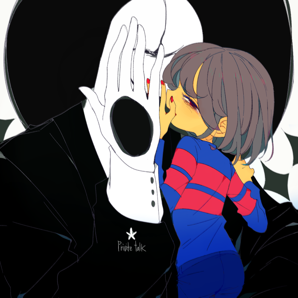 Asterisk Aka Frisk X Gaster on UnderTale-Ships - DeviantArt.