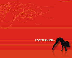 Wallpaper 8 marta