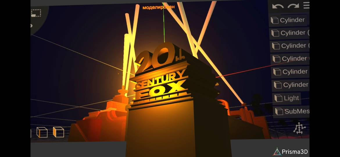 20th Century Fox 2009 Prisma 3d W I P 1 By Remakesoftcf On Deviantart 20th Century Fox 2009 Prisma 3d W I P 1 By Remakesoftcf On Deviantart