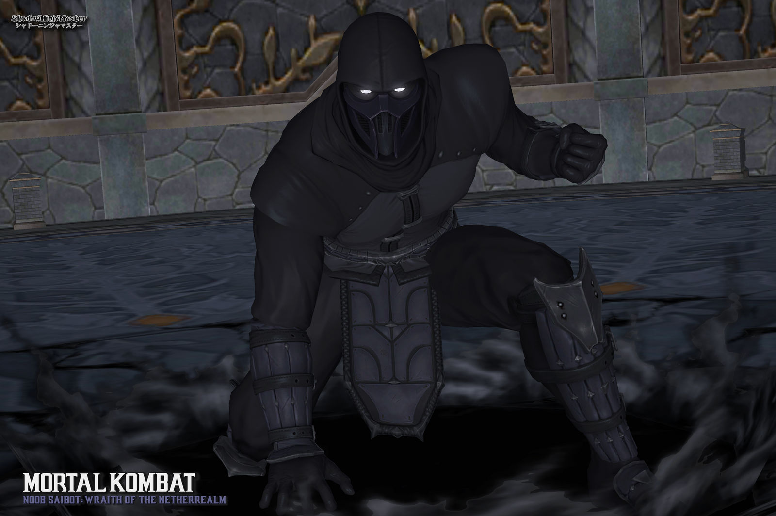 Is noob saibot a revenant or wraith/sepectre? : r/MortalKombat