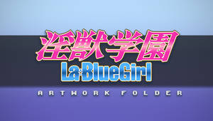 La Blue Girl Artwork(cover)