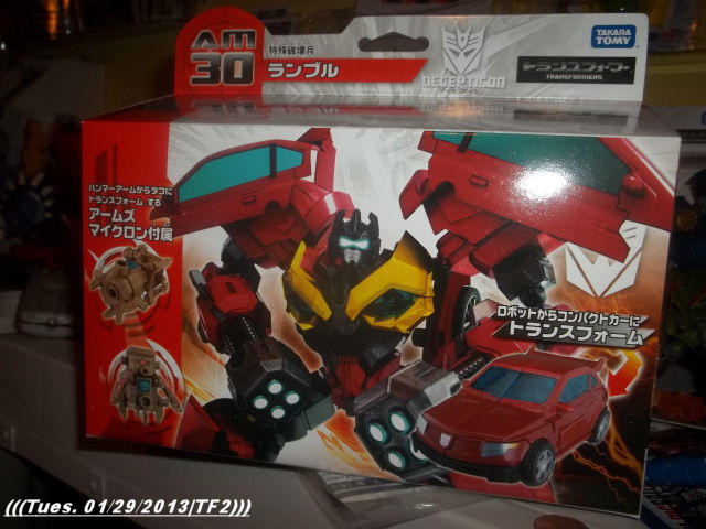 Tfp Rumble Fan TFP JPN EXs Cons_011: AM-30 Rumble (R) by Transfan2 on DeviantArt