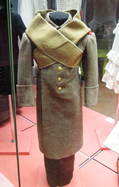 Overcoat of Tsarevich Alexei Nikolaevich