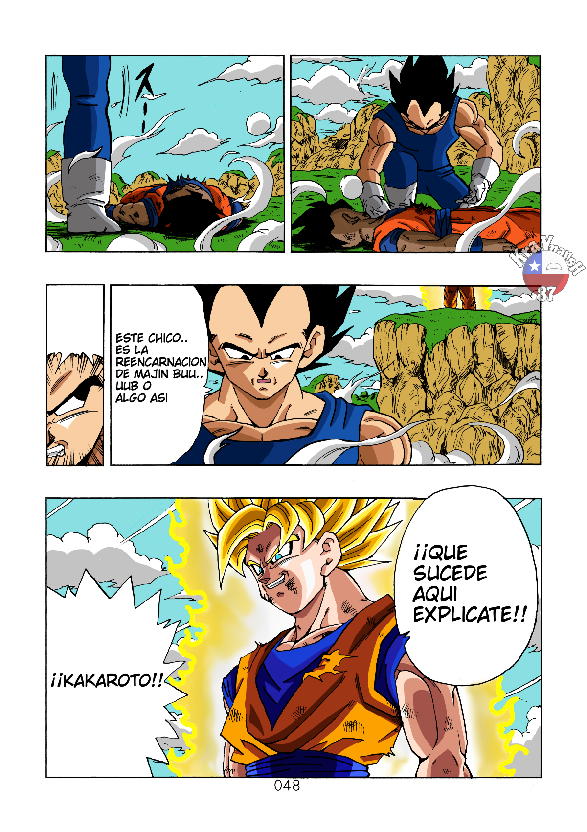 DragonBall Multiverse : Vegeta by Fayeuh on DeviantArt