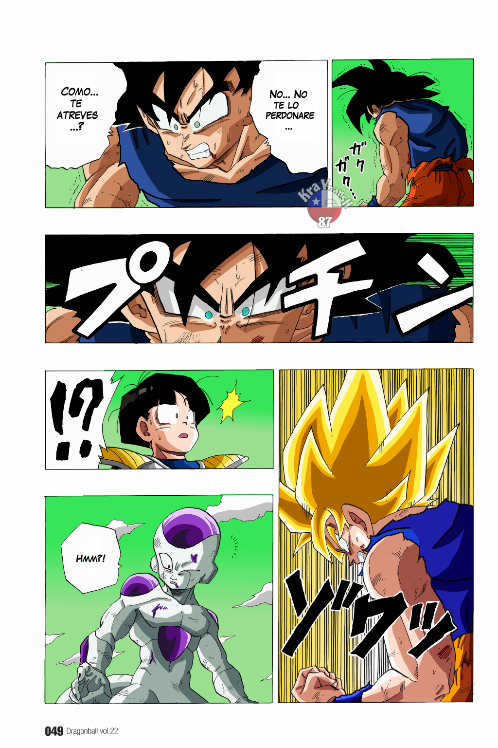 Manga 1 Dragon Ball Super (7) color by KraYmansH87 on DeviantArt