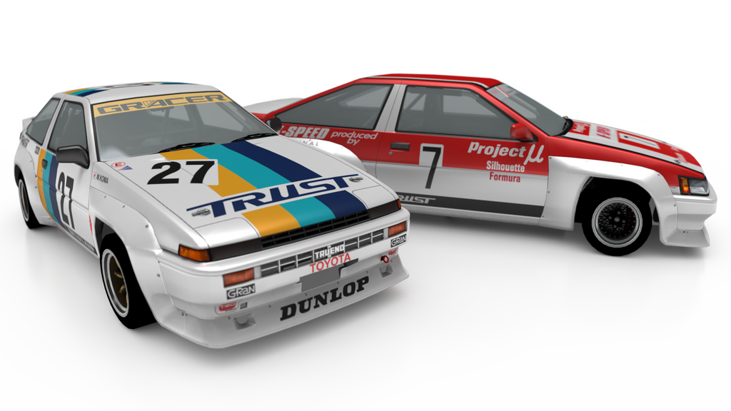 驚くばかり Ae86 N2 さかななみ 驚くばかり Ae86 N2 さかななみ
